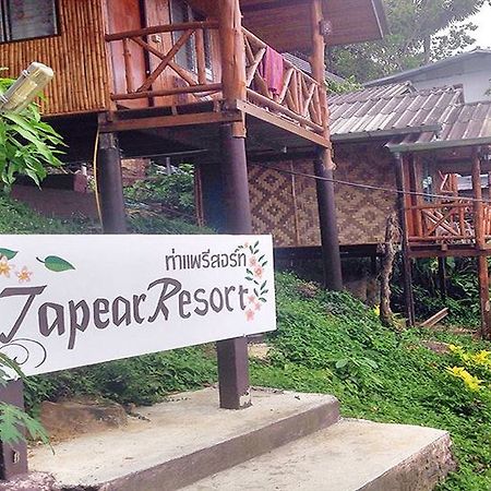 Tapear Resort Phi Phi Don Exterior photo
